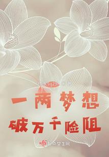 天下有帝