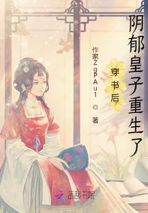 时空买卖师