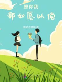 蓝尘魅