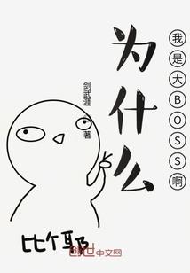 诺顿的世界