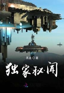 花绕牡丹仙
