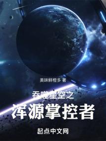 喂八尊谙吗