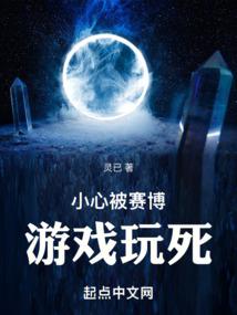 武尊天下(合作)