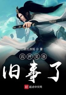 星脉六芒星