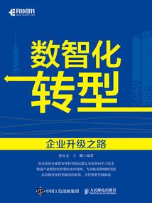 重生之极限战神
