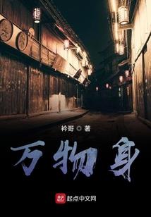 陛下，给本宫卖个萌