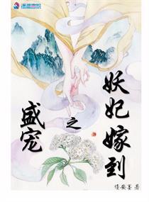 与戏拟，愚入戏