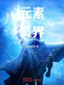 锦绣朱颜