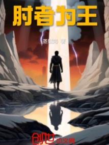 捕魂捉影