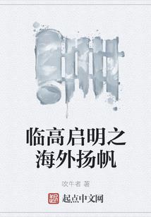 工藤志保