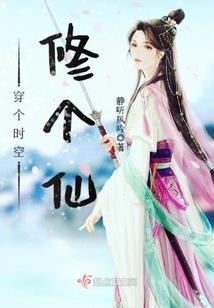 自由猎人