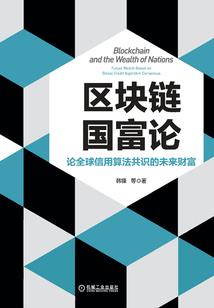 追妻之总裁的小娇妻