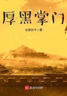 太阳必死无疑