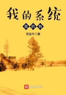 花灵谱