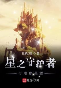 从斗罗开始的观想师