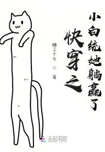 凌魔雾尘
