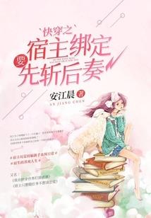 零度空境