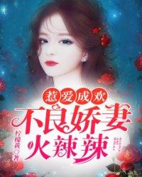 穿越废土：我有一家便利店