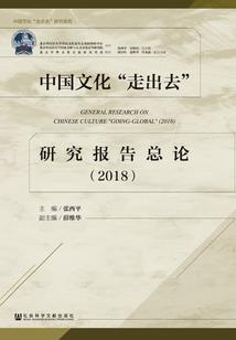 刀剑封神
