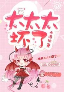 三国战将在校园之吕布