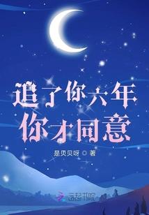 重生之笑靥如花小心有毒