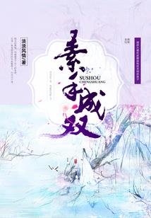 少年浅尝愁滋味