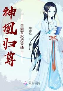 雇佣兵之神