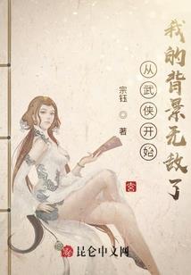 相伴美好