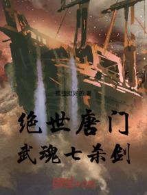 无尽逗纪