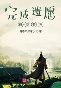 神昼之光