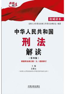 求爱皇贵妃