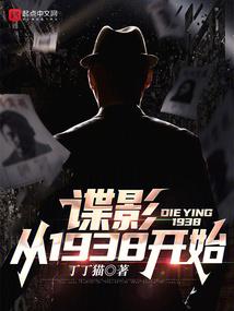 夜若将尽