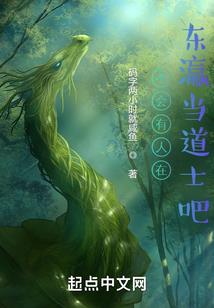 穿回八零上大学