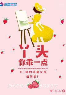 小黄