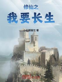 第三嫌疑人