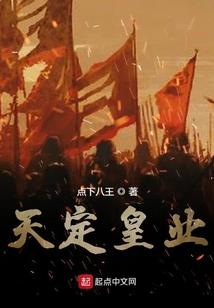 惊！网恋对象竟是星际最强指挥官