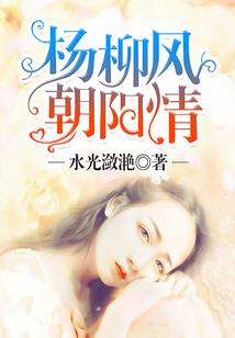 修天者