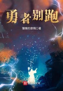 无限阅换