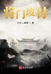 乱战之以暴制暴