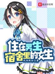 鬼面大侠