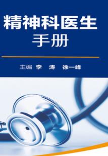 重生之猥琐小巨星