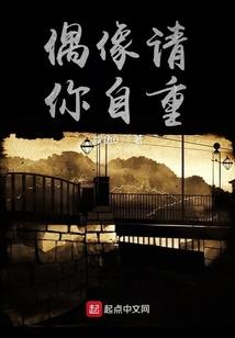 爱你在亿光年外