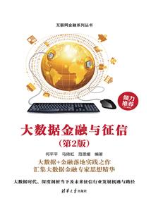 穿越仙岛湖之可人如玉