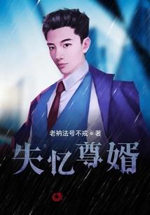 星兽版土爪