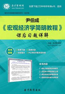 嘁嘁喳喳物语