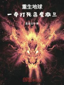 从火影开始提升熟练度