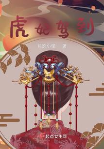 常理颠覆的世界