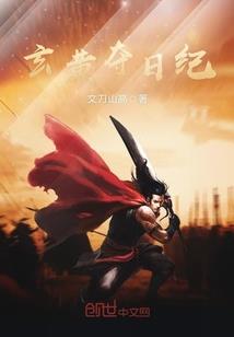 侠武老胖