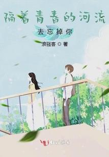 冷魅王爷穿越妃