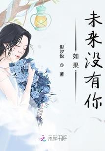 燕将传